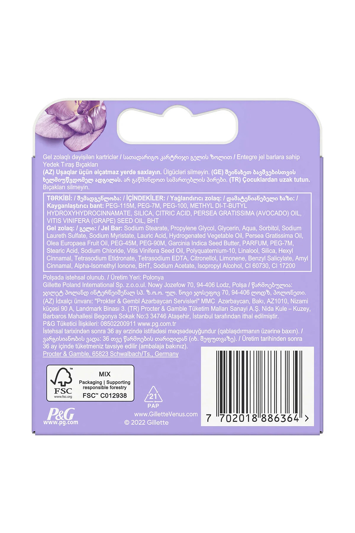 تیغه‌های زنانه ونیوس ComfortGlide Breeze