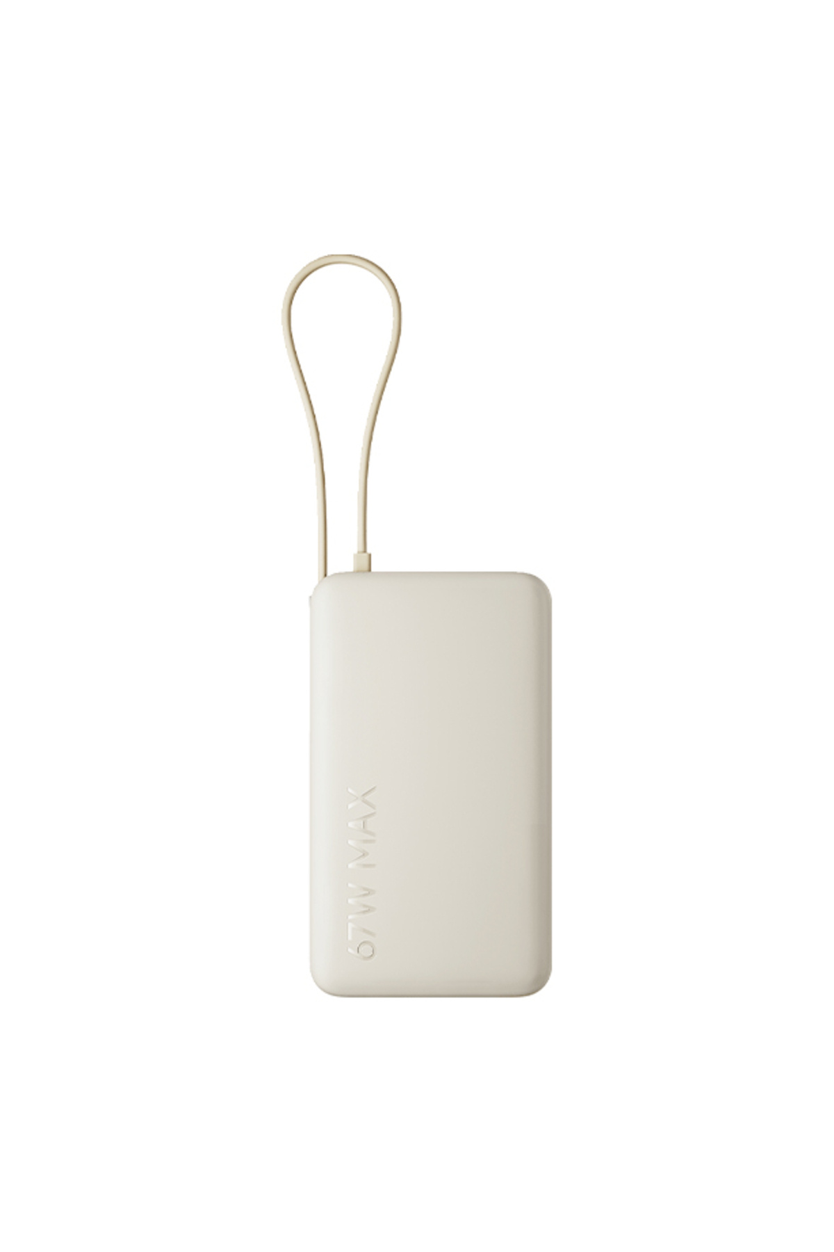 67W Power Bank 10000 (Integrated Cable) 3