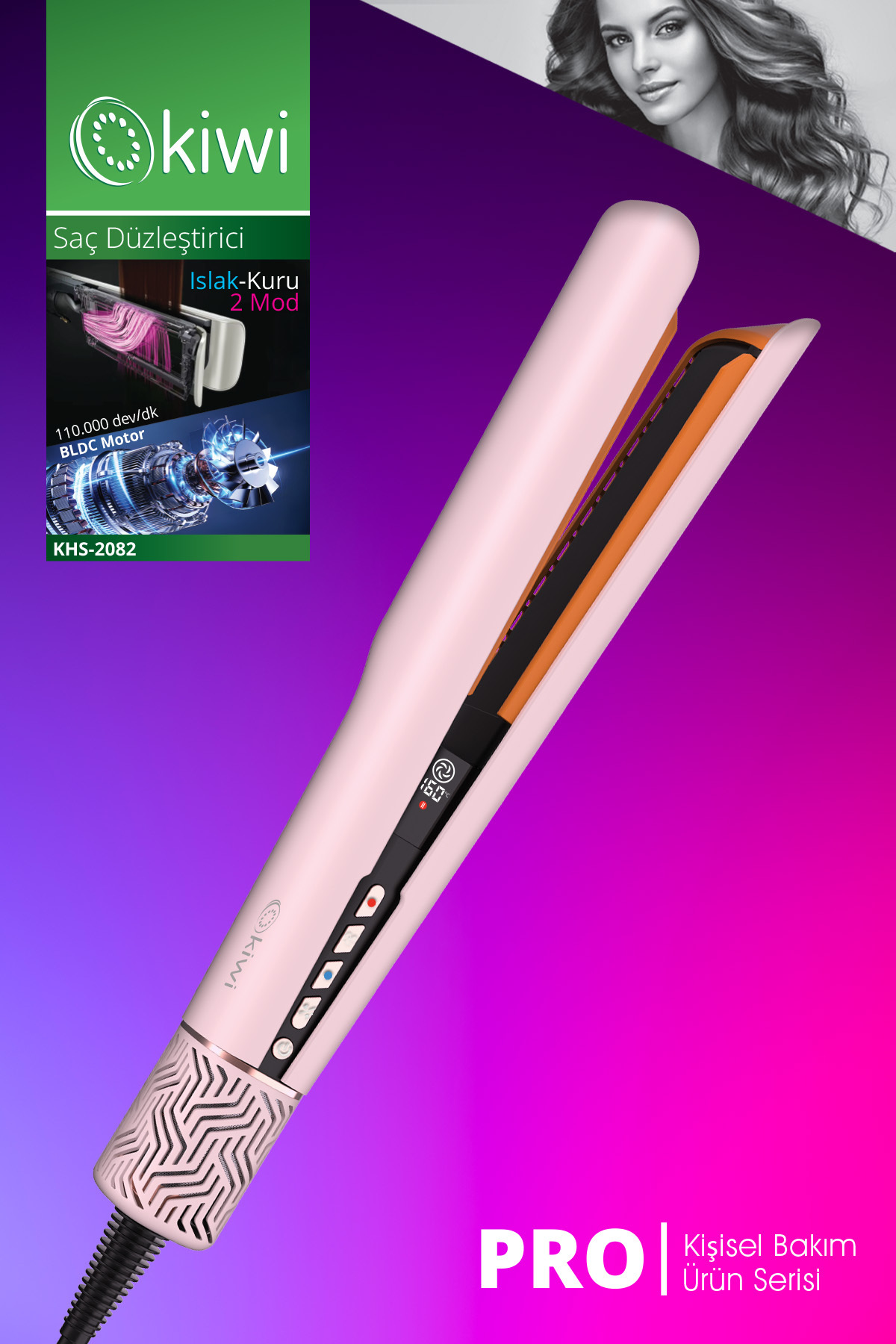 KHS-2082 BLDC Motorized Hair Straightener | 5-Stage & Wet-Dry Use & 160°C