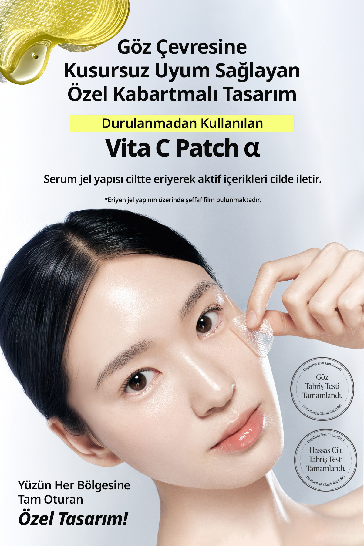 Yeşil Mandalina Özlü, Aydınlatıcı Göz Altı Maskesi GOODAL Green Tangerine Vita C Eye Gel Patch α — 8809691976517 — تصویر 6 از 7