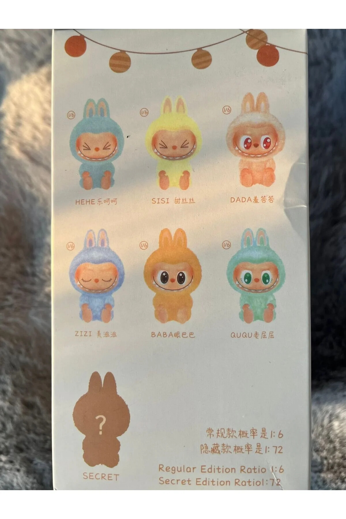 h*3様 LABUBU ZIMOMO 別注色 限定版コレクション【早い者勝ち】 LABUBU zimomo premium - Fiyatı, Yorumları