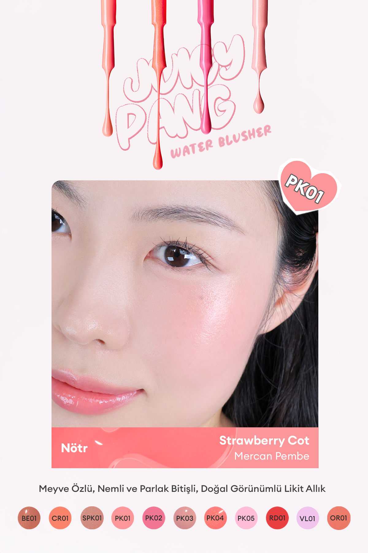 Meyve Özlü, Nemli ve Parlak Bitişli, Doğal Görünümlü Likit Allık APIEU Juicy-Pang Water Blusher PK01 — سفید 4620 — تصویر 3 از 9