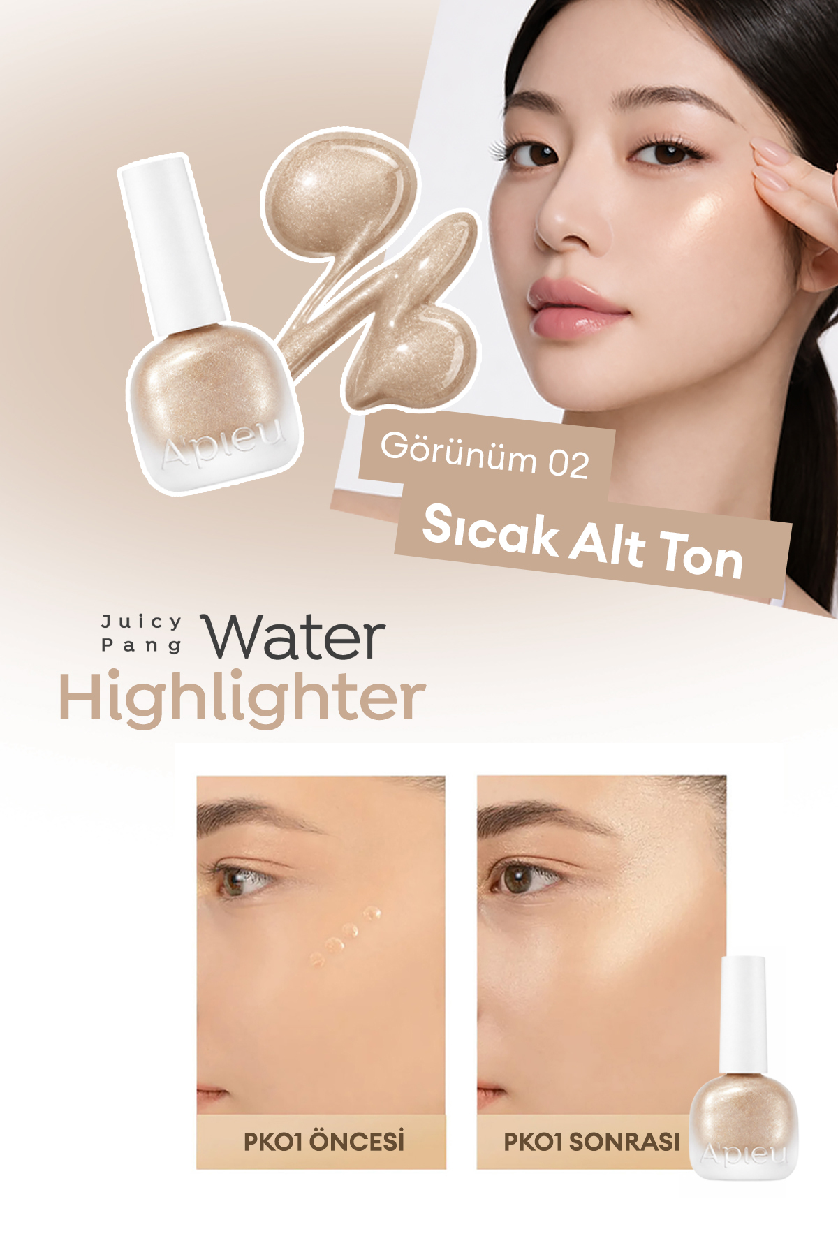 Ciltle Bütünleşen Kalıcı Likit Aydınlatıcı Juicy-Pang Water Highlighter (GD01) — بژ 111211 — تصویر 4 از 9