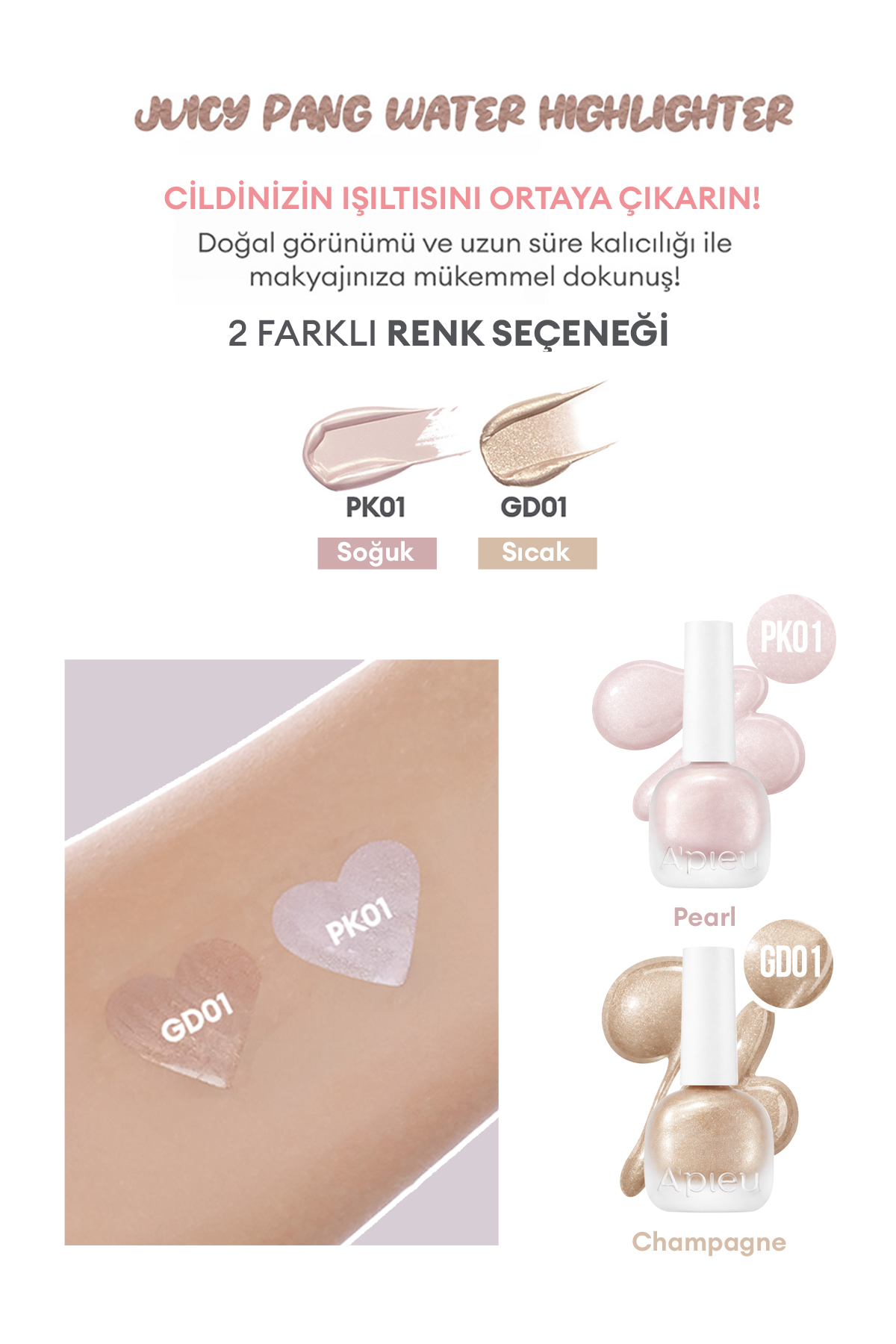 Ciltle Bütünleşen Kalıcı Likit Aydınlatıcı Juicy-Pang Water Highlighter (GD01) — بژ 111211 — تصویر 5 از 9