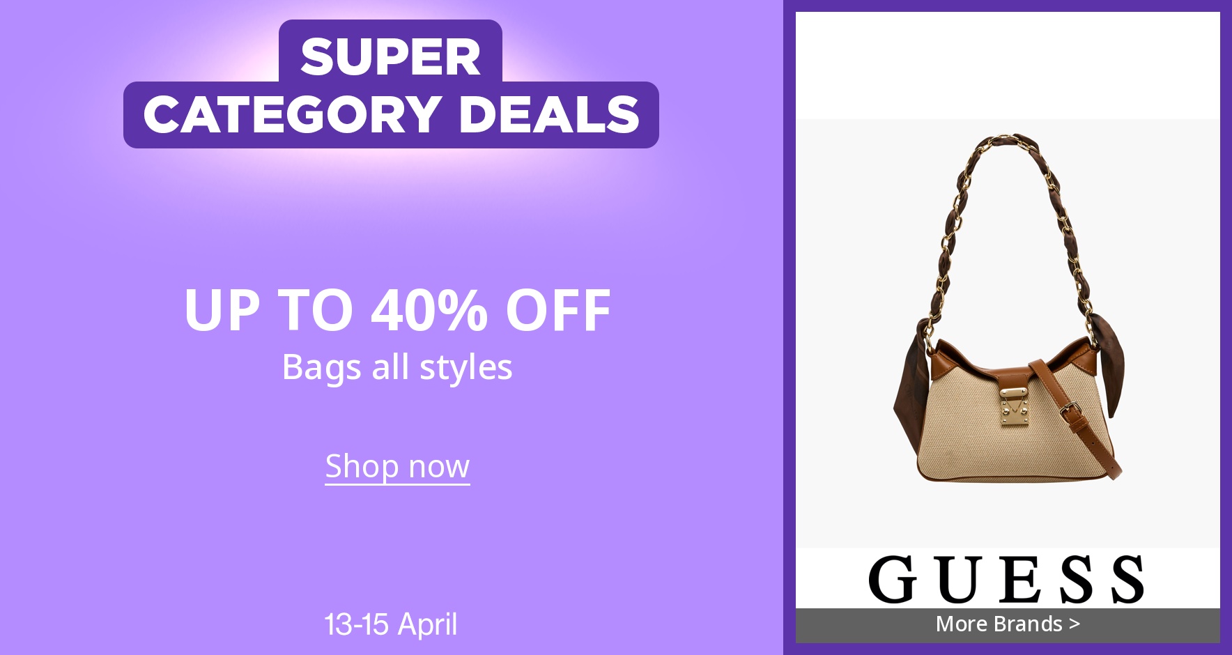 DSBoutiques\_GULF\_pimcarousel\_3262955