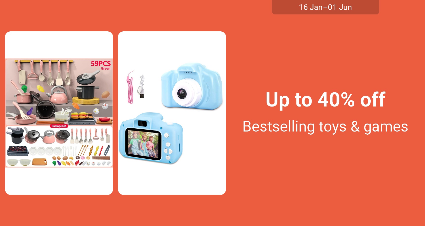 DSBoutiques\_GULF\_pimcarousel\_3276881