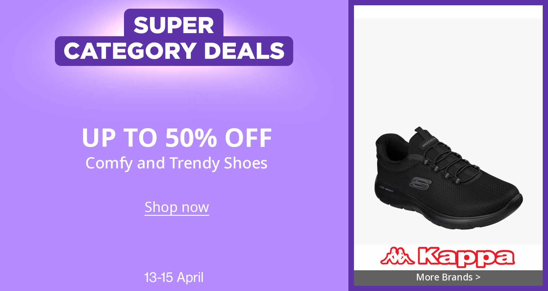 DSBoutiques\_GULF\_pimcarousel\_3239468