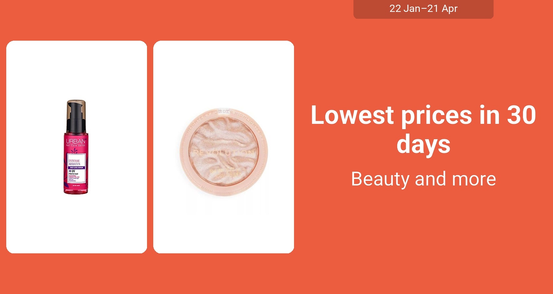 DSBoutiques\_GULF\_pimcarousel\_3277675