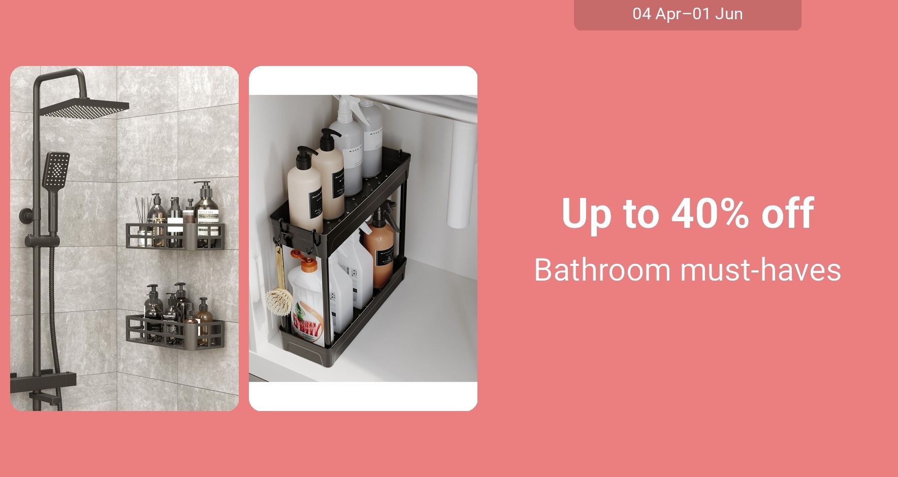 DSBoutiques\_GULF\_pimcarousel\_3281269