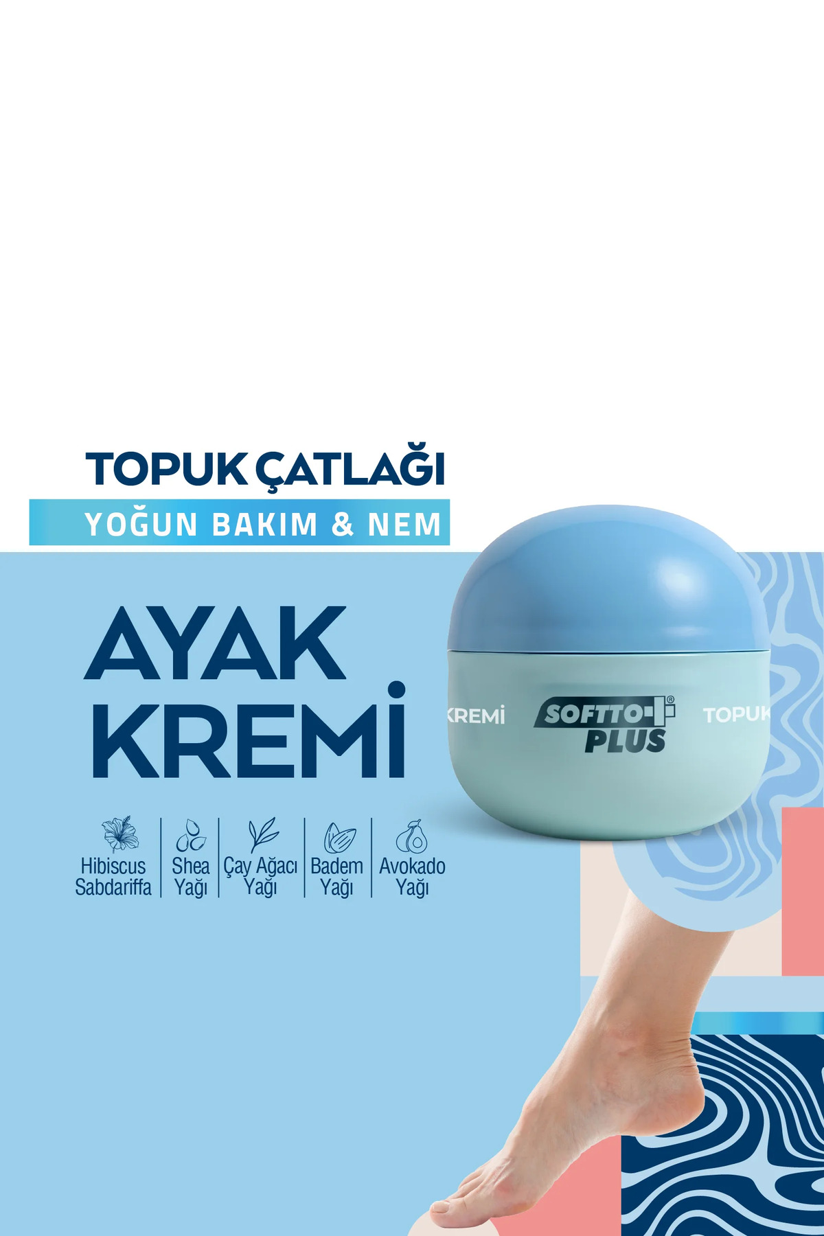 Unisex Beyaz Topuk Çatlağı Ve Ayak Kremi — BR1280 — تصویر 3 از 3