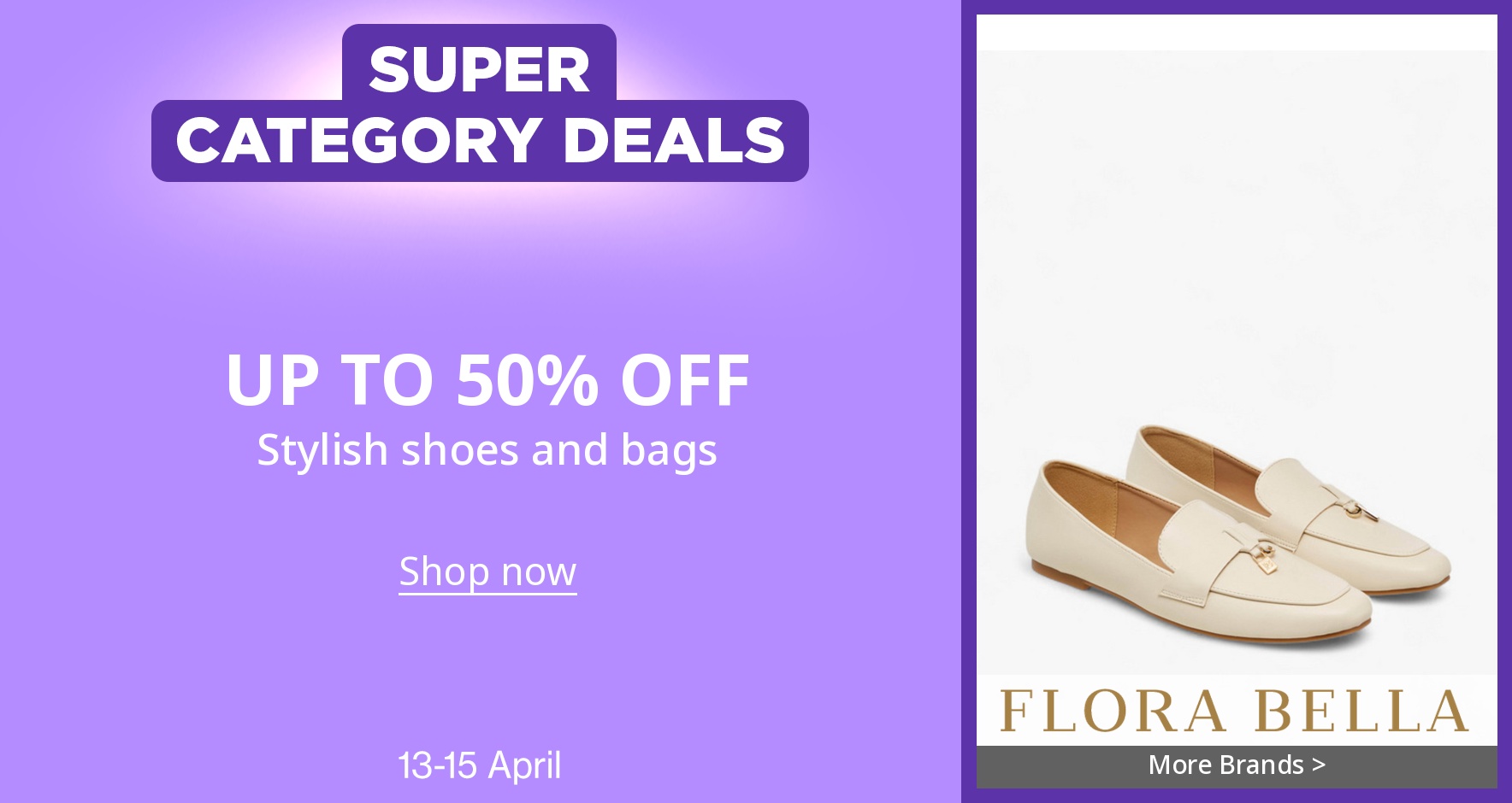 DSBoutiques\_GULF\_pimcarousel\_3239478