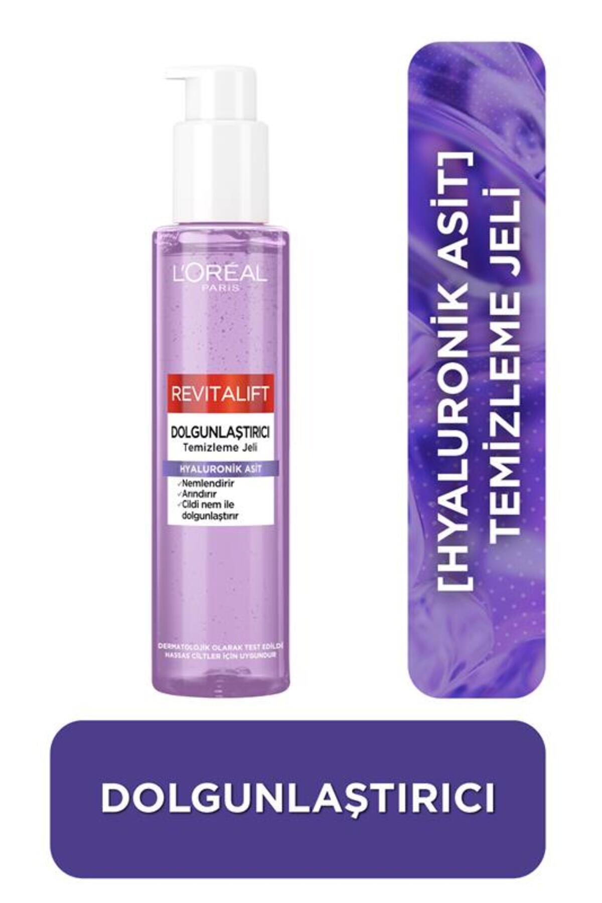 ژل پاک کننده پر کننده L'oréal Paris Revitalift Filler 150ml - حاوی اسید هیالورونیک