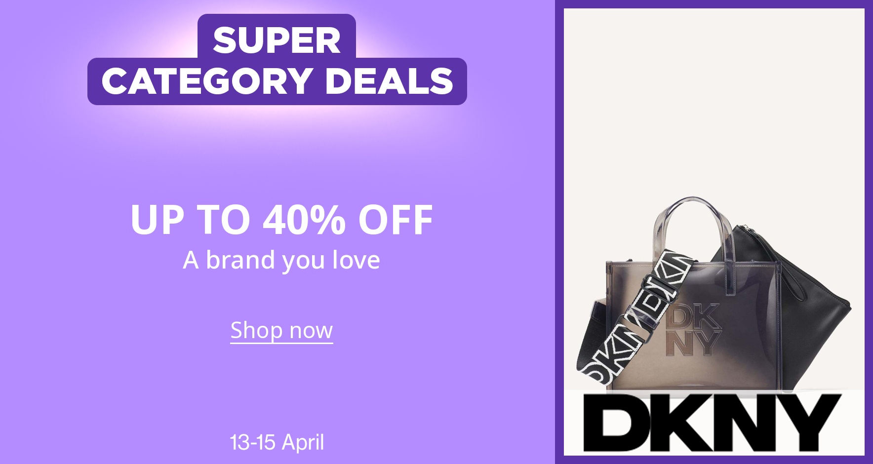 DSBoutiques\_GULF\_pimcarousel\_3286170