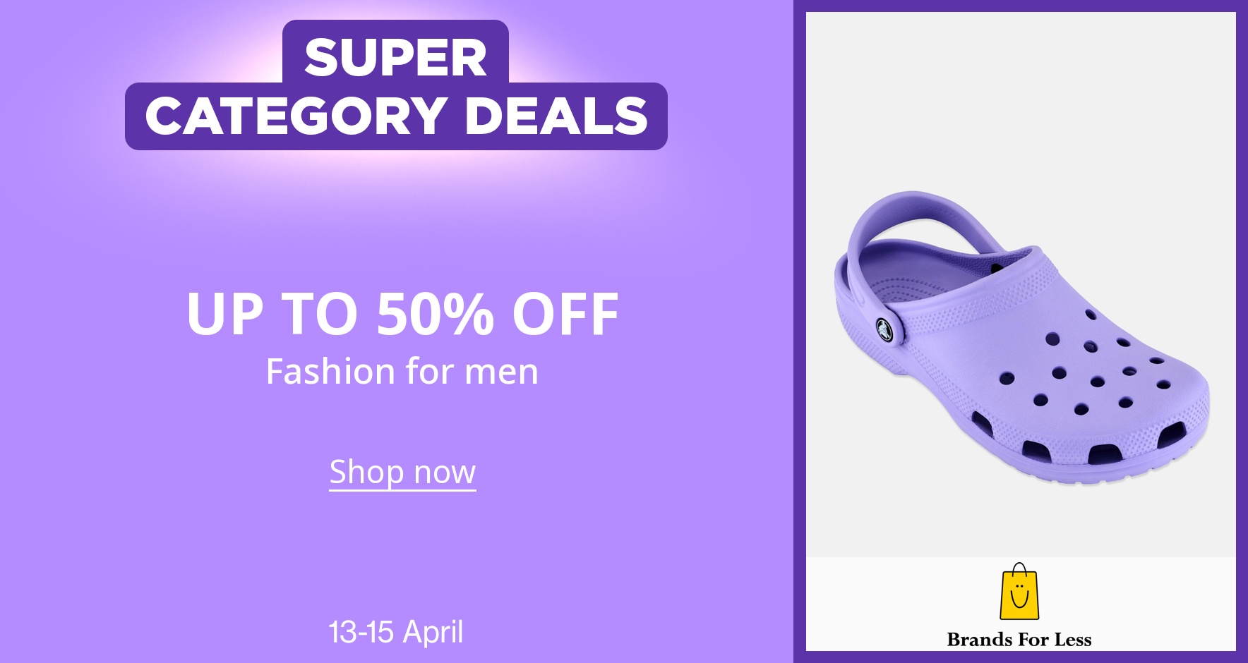 DSBoutiques\_GULF\_pimcarousel\_3239495