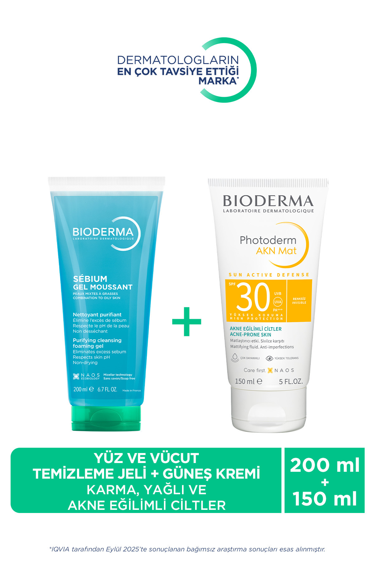 ژل شستشوی صورت سبیوم مناسب پوست‌های مستعد آکنه 200ml و کرم ضد آفتاب فوتودرم 150ml