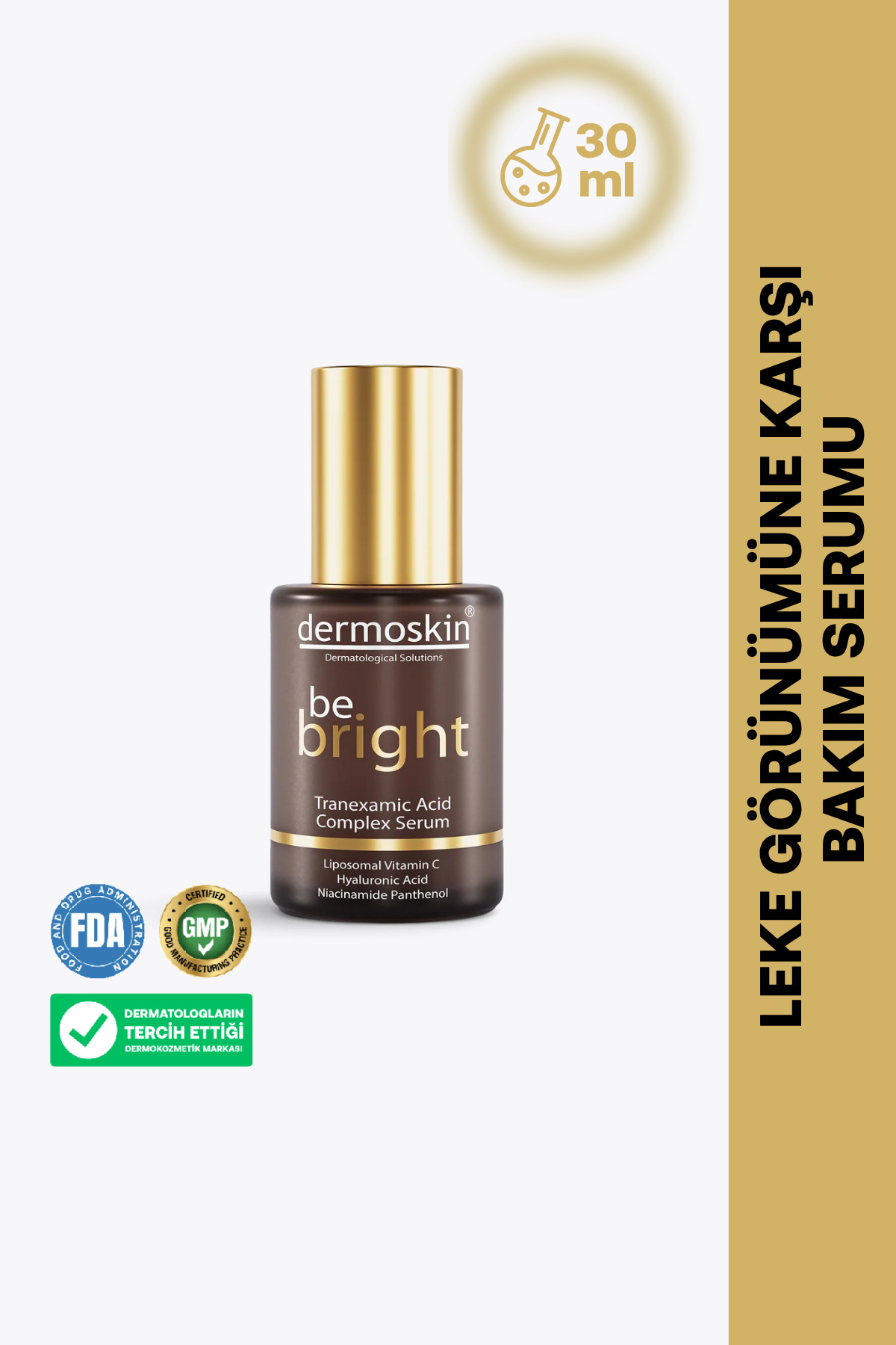 Dermoskin درموسکین سرم ضد لک ترانگزامیک اسید بی برایت | ضد چروک | هیالورونیک اسید | 30 میلی لیتر — DER0299