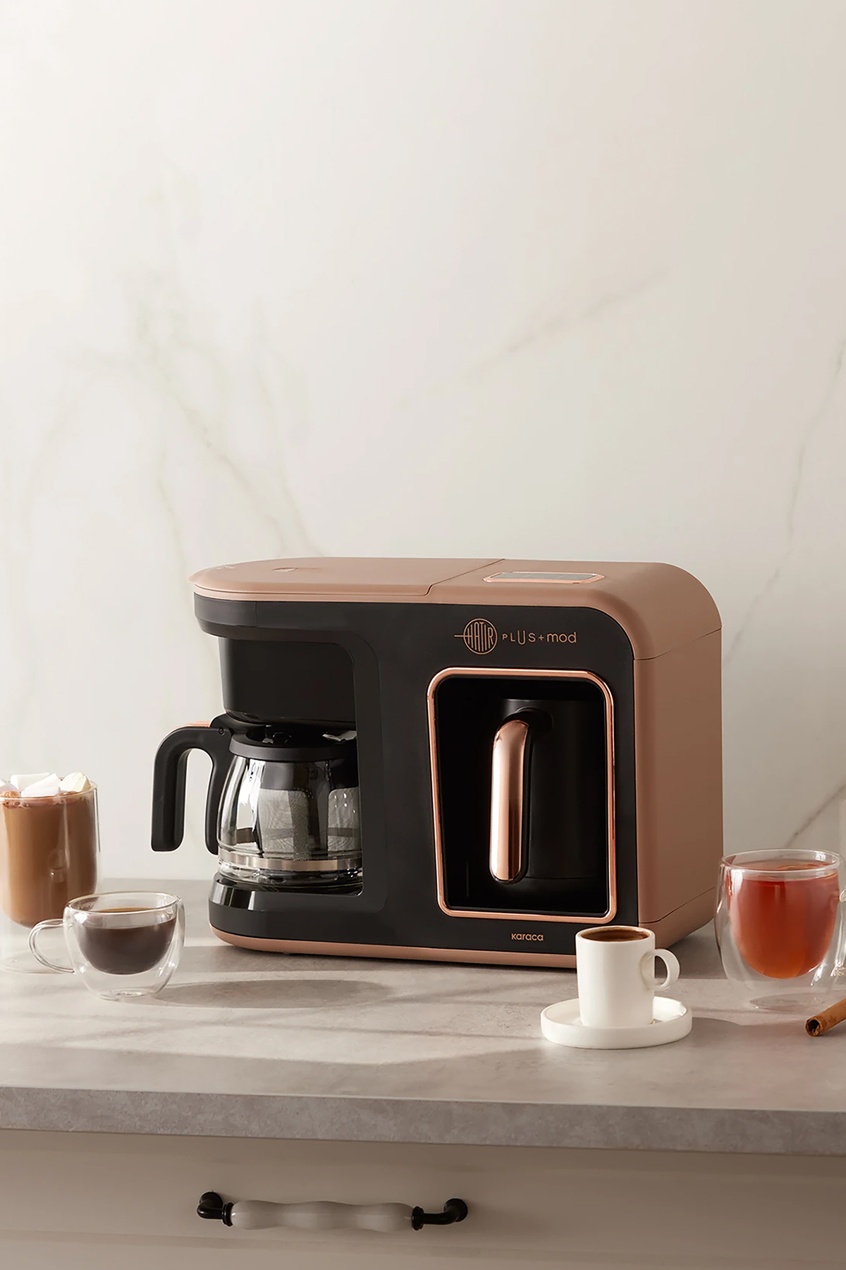 Hatır Plus Mod 5 In 1 Essential Kahve Makinesi Rosie Brown