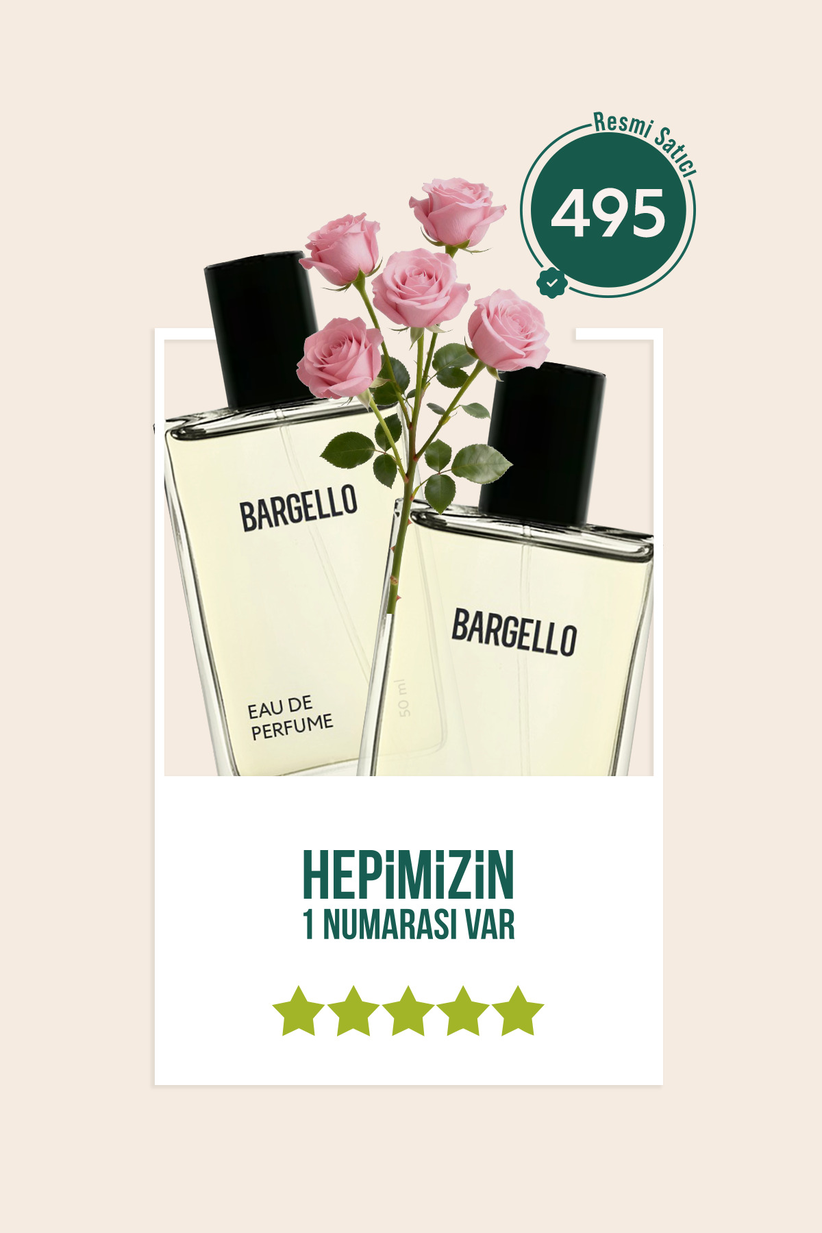 عطر یونی‌سکس 495 EDP فلورال 50 میلی‌لیتر