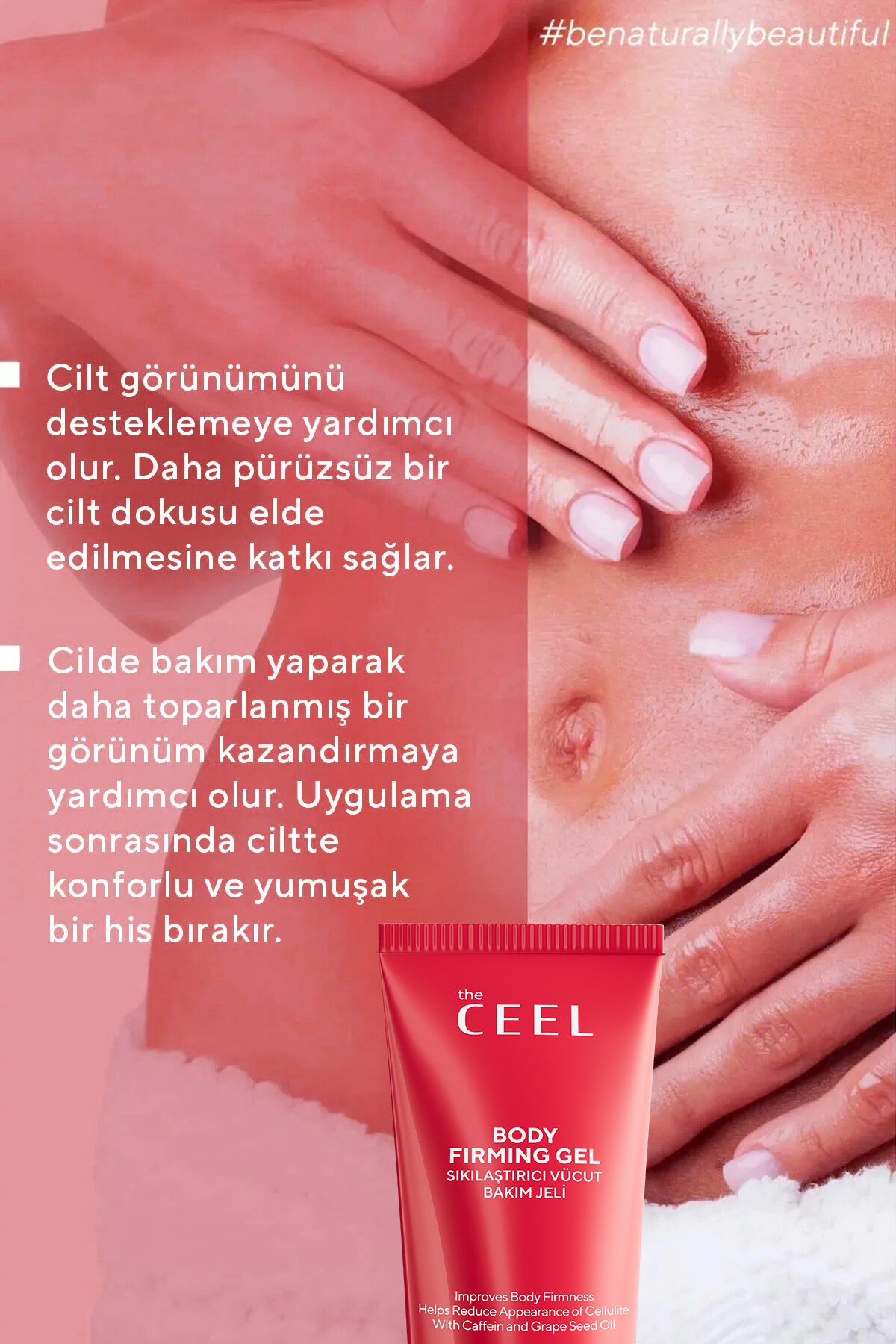 Sıkılaştırıcı Vücut Bakım Jeli | Kafein, Üzüm Çekirdeği Yağı, Vitamin E 250 ml — TCLJ — تصویر 2 از 6