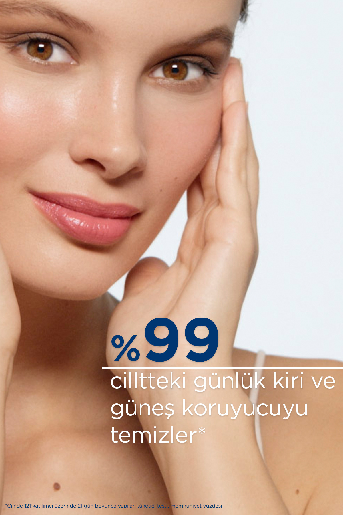 Sensibio Micellar Cleansing Oil Hassas & Normal Ciltler Yağ Bazlı Yüz&Göz Makyaj Temizleyici 300 ML — 1003137919 — تصویر 2 از 7
