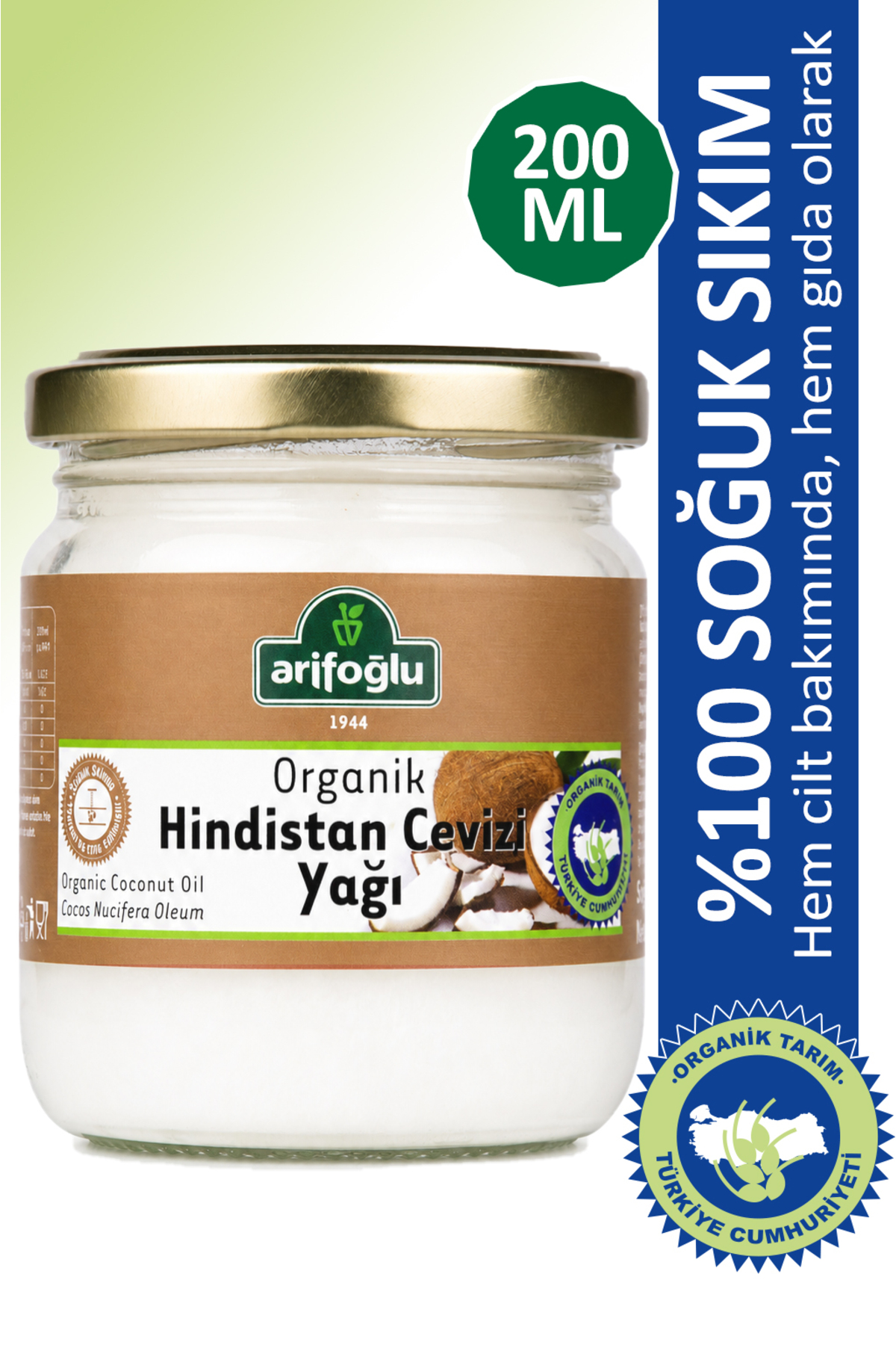 Arifoğlu Organik Hindistan Cevizi Yağı 200 ml Arifoğlu | Soğuk Sıkım | Cold Pressed Virgin Coconut Oil — 600 28 251