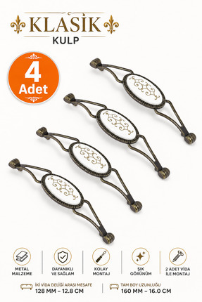 Badem10 Seçil Eskitme Antik Metal (128 MM-12.8 CM) (4 ADET) Mobilya Mutfak Do...