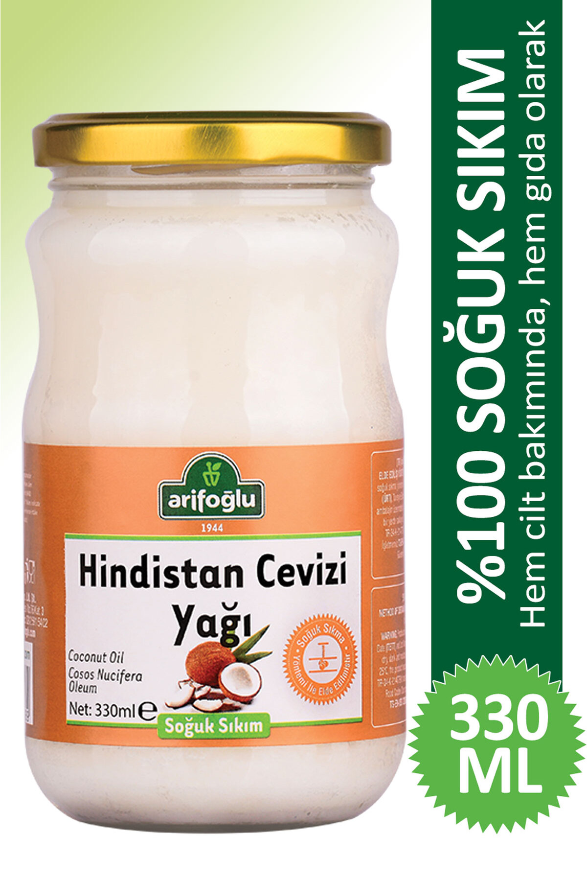 Arifoğlu Hindistan Cevizi Yağı | 330 ml Arifoğlu | Soğuk Sıkım | Cold Pressed Virgin Coconut Oil — 600 28 252