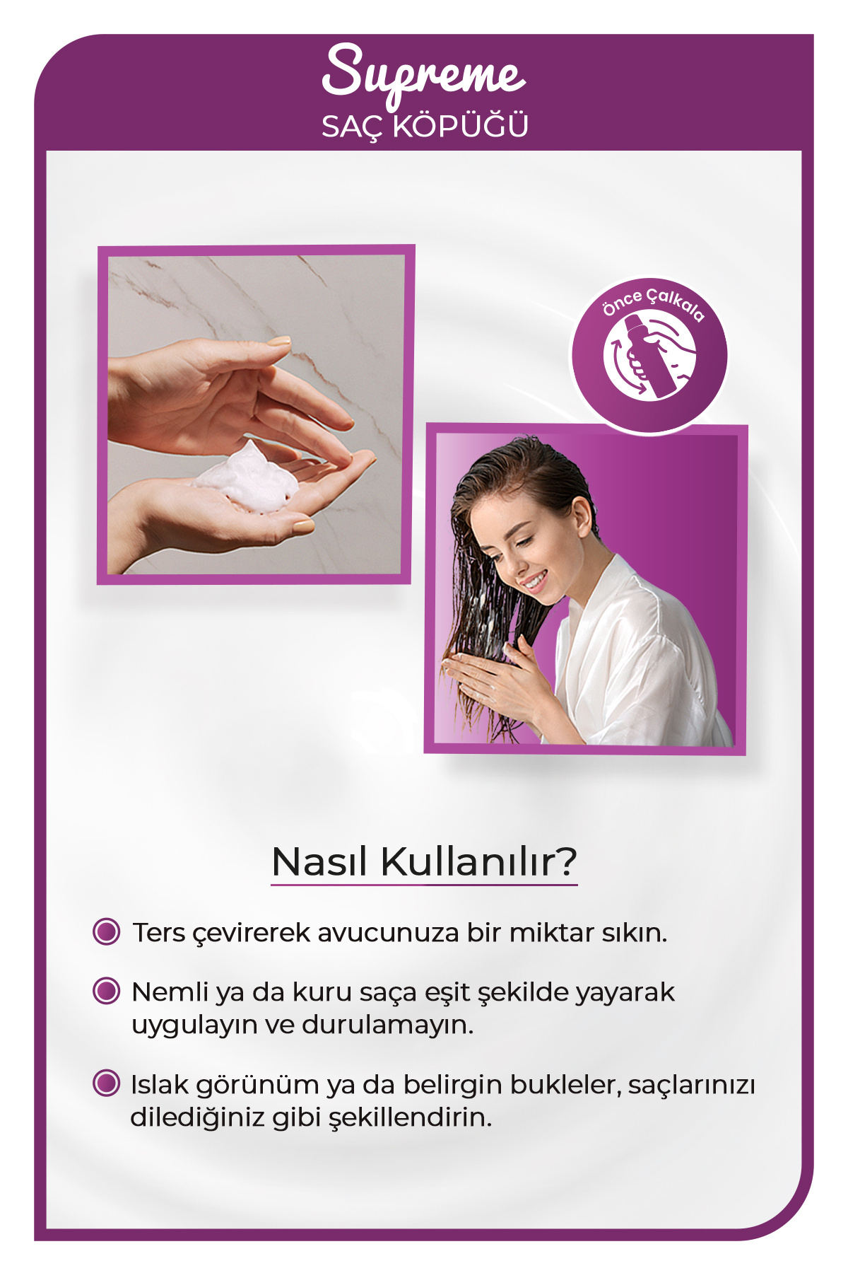 Supreme Saç Köpüğü 200 ml - Nemlendirme — 1100015770 — تصویر 4 از 5
