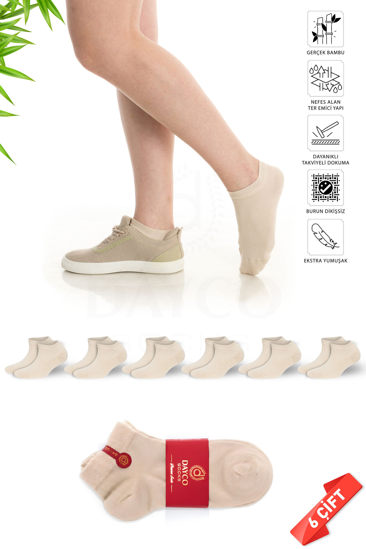 Premium Seamless Women's Bamboo Booties Socks 6-Piece Beige Set - 10553-BEIGE - 36-40