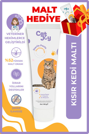 CATJOY Sterile Malt Macun 100 G - Kısırlaştırılmış Kediler Için Vitaminli Tüy...