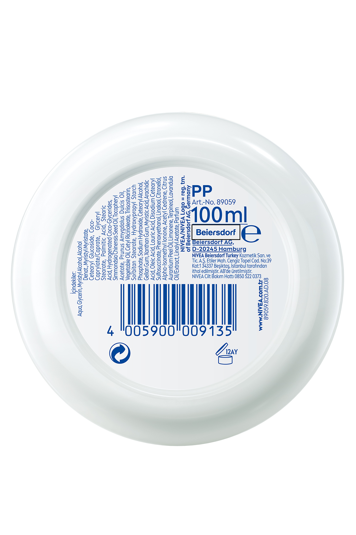 Soft Nemlendirici El Yüz ve Vücut Bakım Kremi 100ml, Jojoba Yağı, E Vitamini, Yumuşak Cilt Hissi — 37979 — تصویر 8 از 12