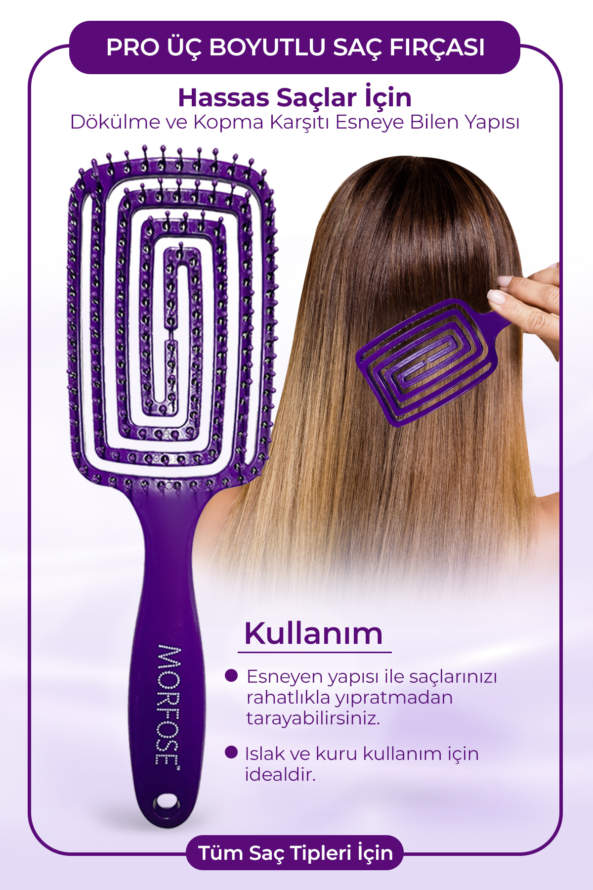 Pro Üç Boyutlu Saç Fırçası — بنفش MRTRK01 — تصویر 3 از 3