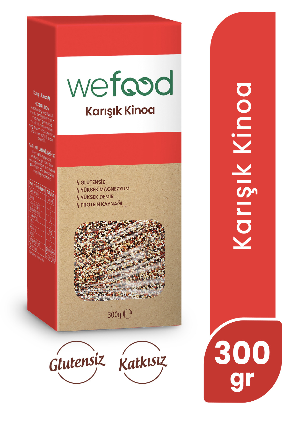 کینوا مخلوط ۳۰۰ گرم