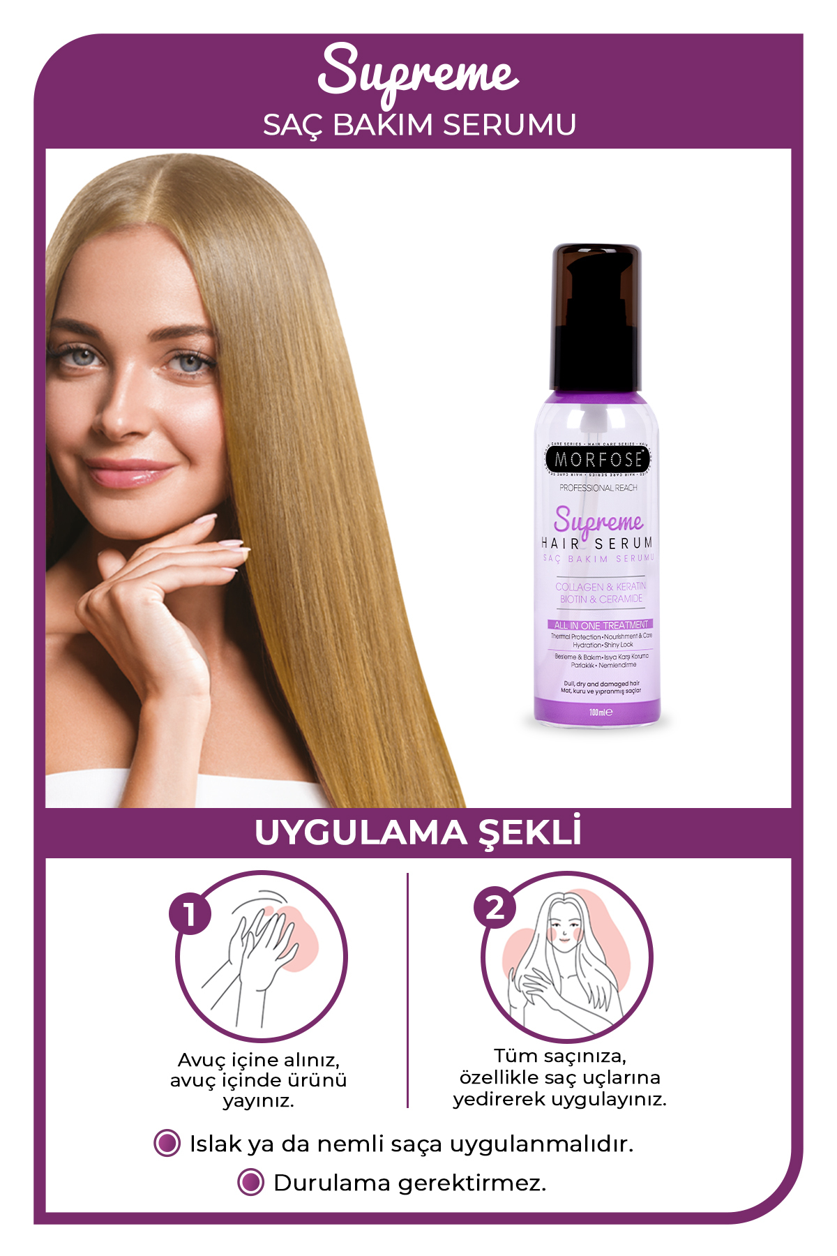 Supreme Keratin & Vegan Kolajen İçeren Saç Serumu 100 ml — 1100015754 — تصویر 3 از 3
