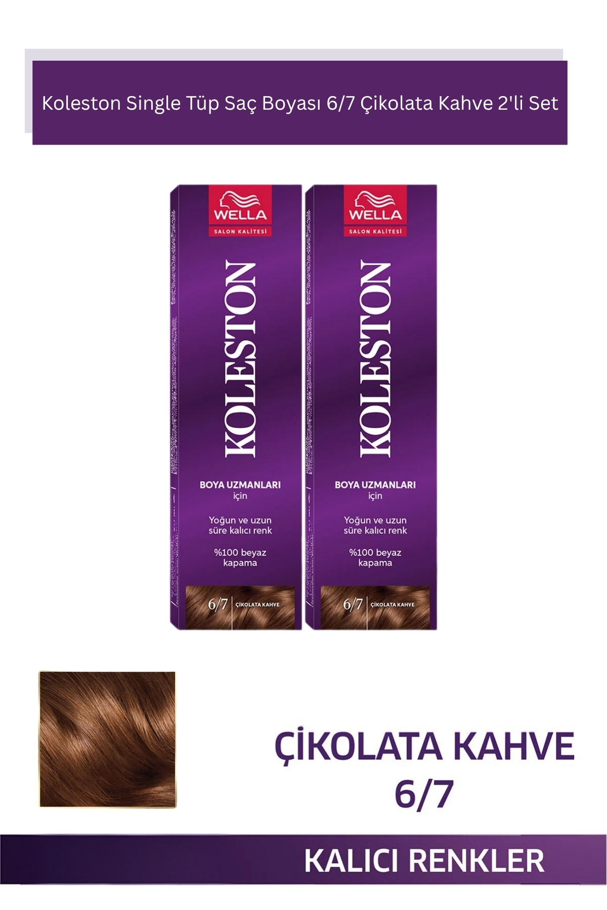 Wella Koleston Single Tüp Saç Boyası 6/7 Çikolata Kahve X2 Adet — قهوهای 100251512-41120