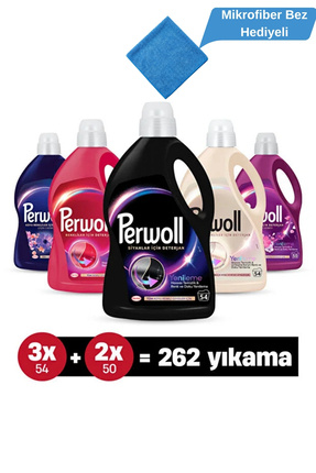 Perwoll Çamaşır Deterjanı 5'li set (262 Yıkama) : Siyah + Renkl, 2.97L  , x2 ...