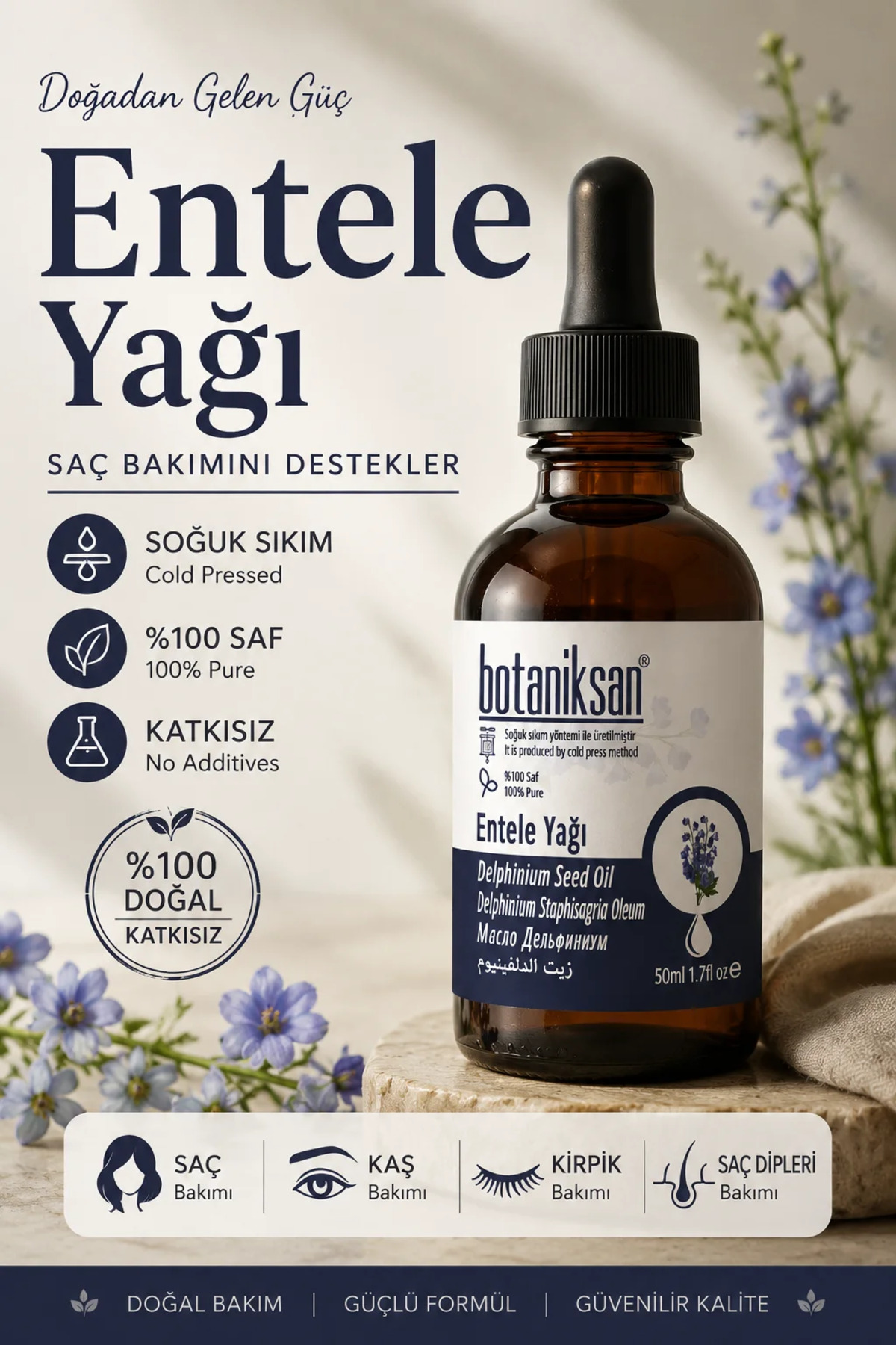 روغن مراقبت از مو انتله ۵۰ میلی‌لیتر، ۱۰۰٪ خالص طبیعی، بدون افزودنی و پرس سرد — روغن انتله ۵۰ میلی‌لیتر — تصویر 1 از 8