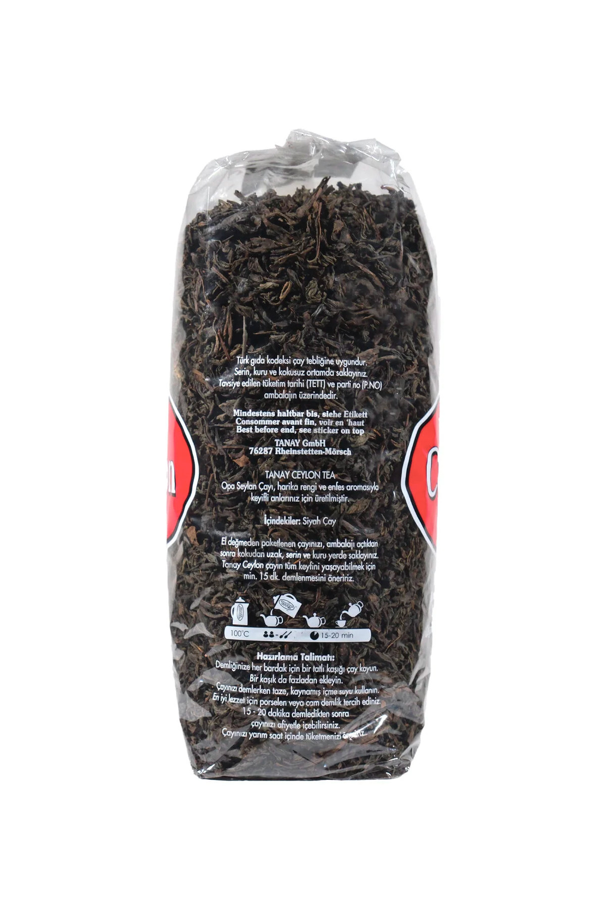 چای سیلان 750 گرم x 4 عدد (3000 گرم) %100 وارداتی چای سیاه دانه درشت سریلانکا OPA چای سیلان قاچاق