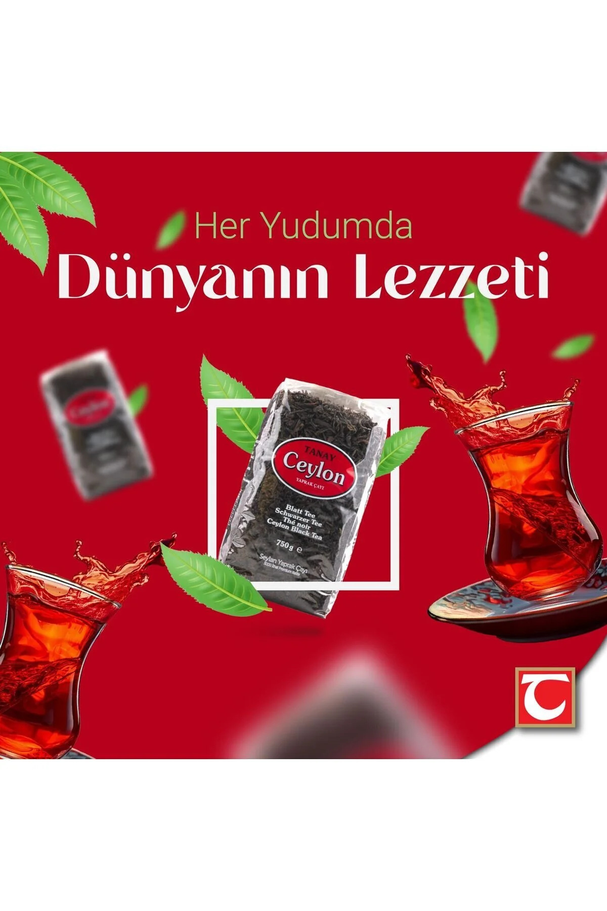 چای سیلان 750 گرم x 4 عدد (3000 گرم) %100 وارداتی چای سیاه دانه درشت سریلانکا OPA چای سیلان قاچاق