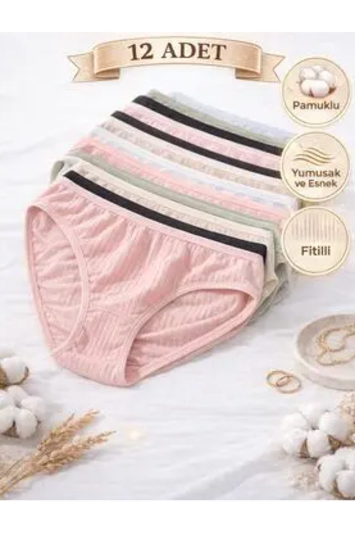 WOMEN 'S 12-PACK SOFT MATTE COLOR CORDED COTTON PANTIES COMFORTABLE FIT