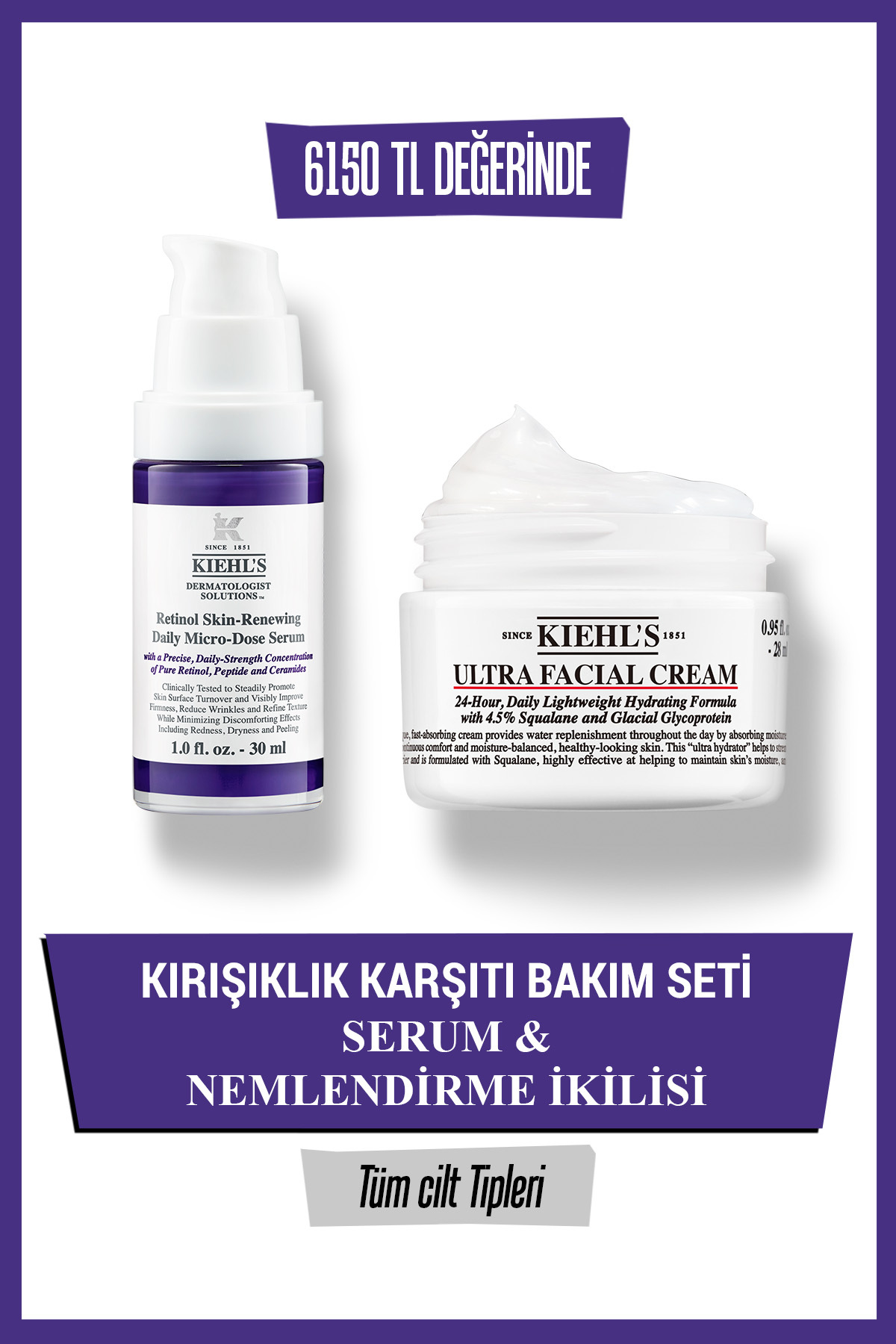 Retinol Serum ve Nemlendirici İkili Set — VB829169 — تصویر 1 از 8