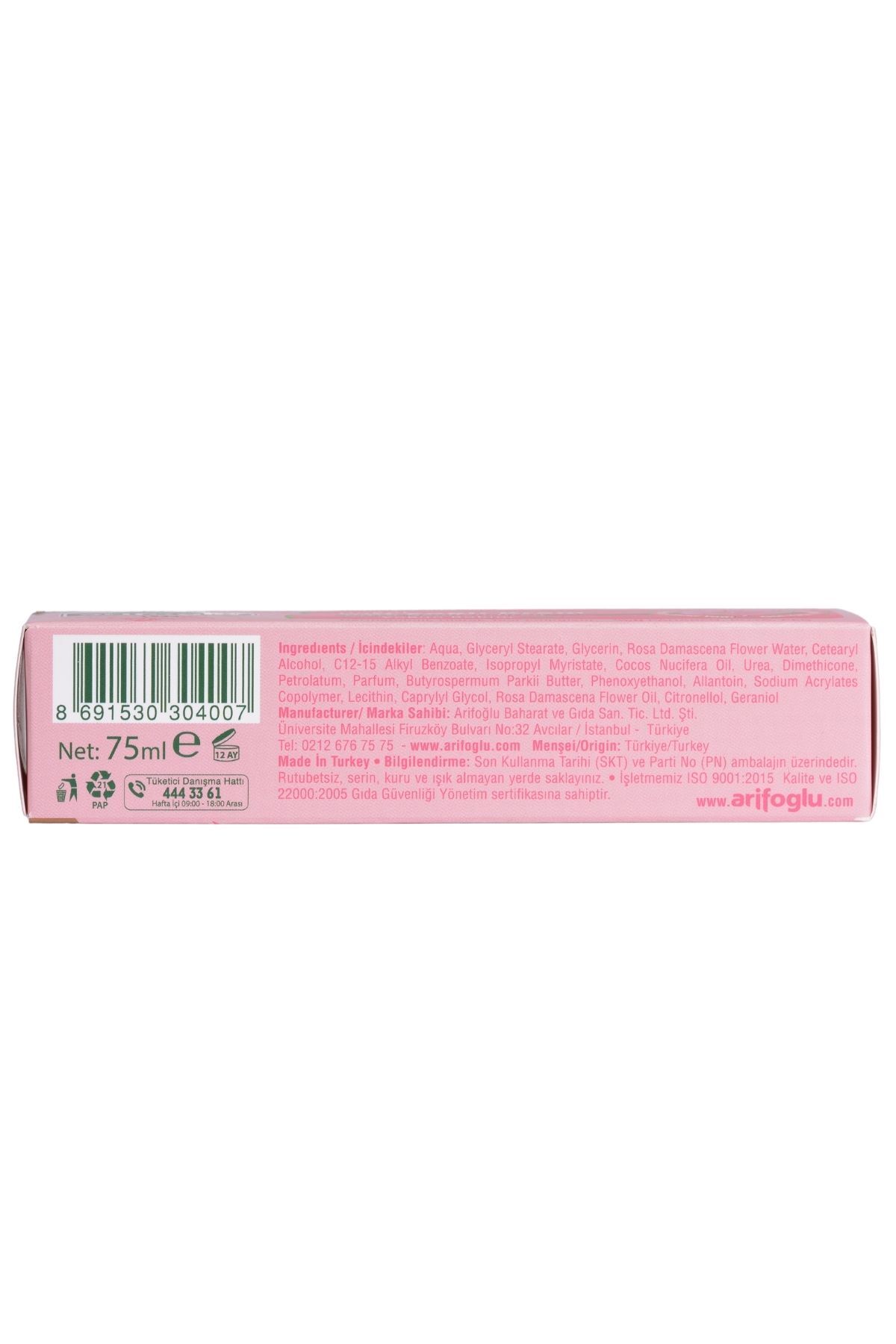Gül Yağlı Shea Butterli Yoğun Nemlendirici El Topuk Dirsek Bakım Kremi 75ml — 600 67 018 — تصویر 5 از 6