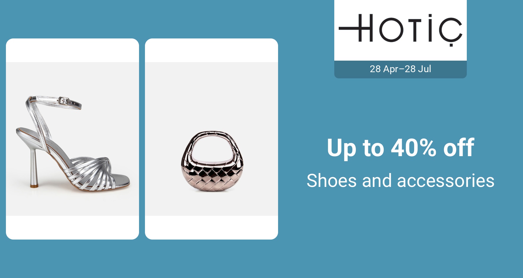 DSBoutiques_GULF_pimcarousel_3289649