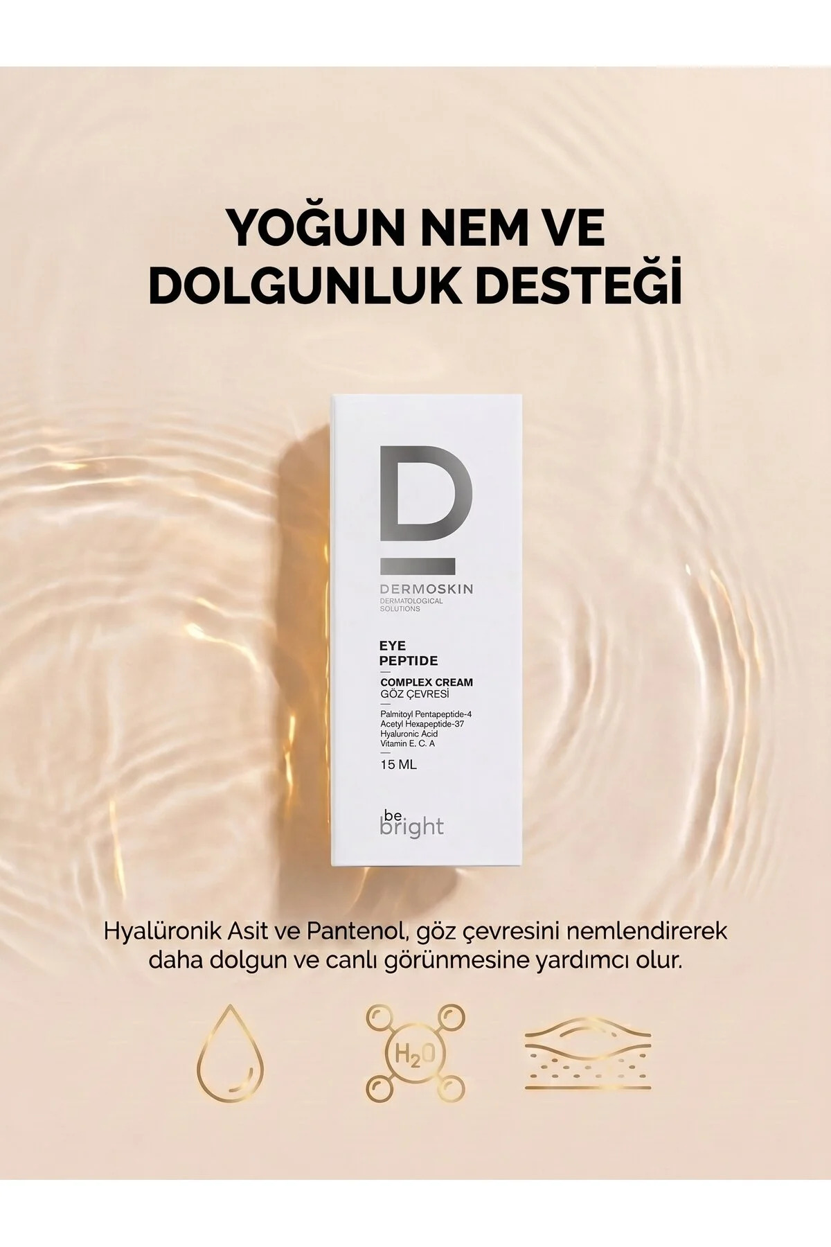 Pigmentyl SPF50 + Be Bright Göz Çevresi Peptit ikilisi — DMS.SET10 — تصویر 3 از 5