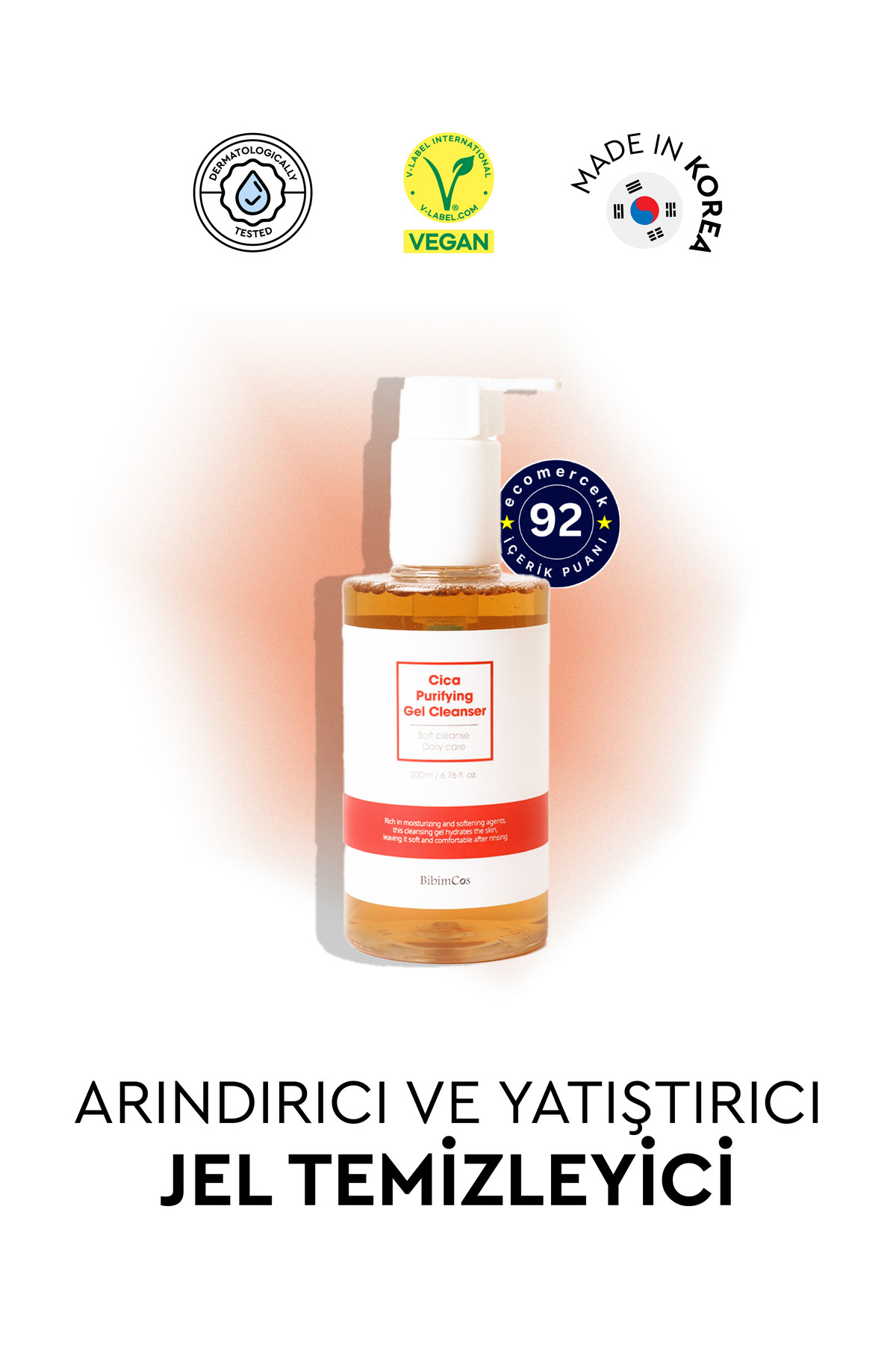 Cica Purifying Gel Cleanser 200ml - Yatıştırıcı & Arındırıcı Temizleme Jeli — 2204270 — تصویر 1 از 7