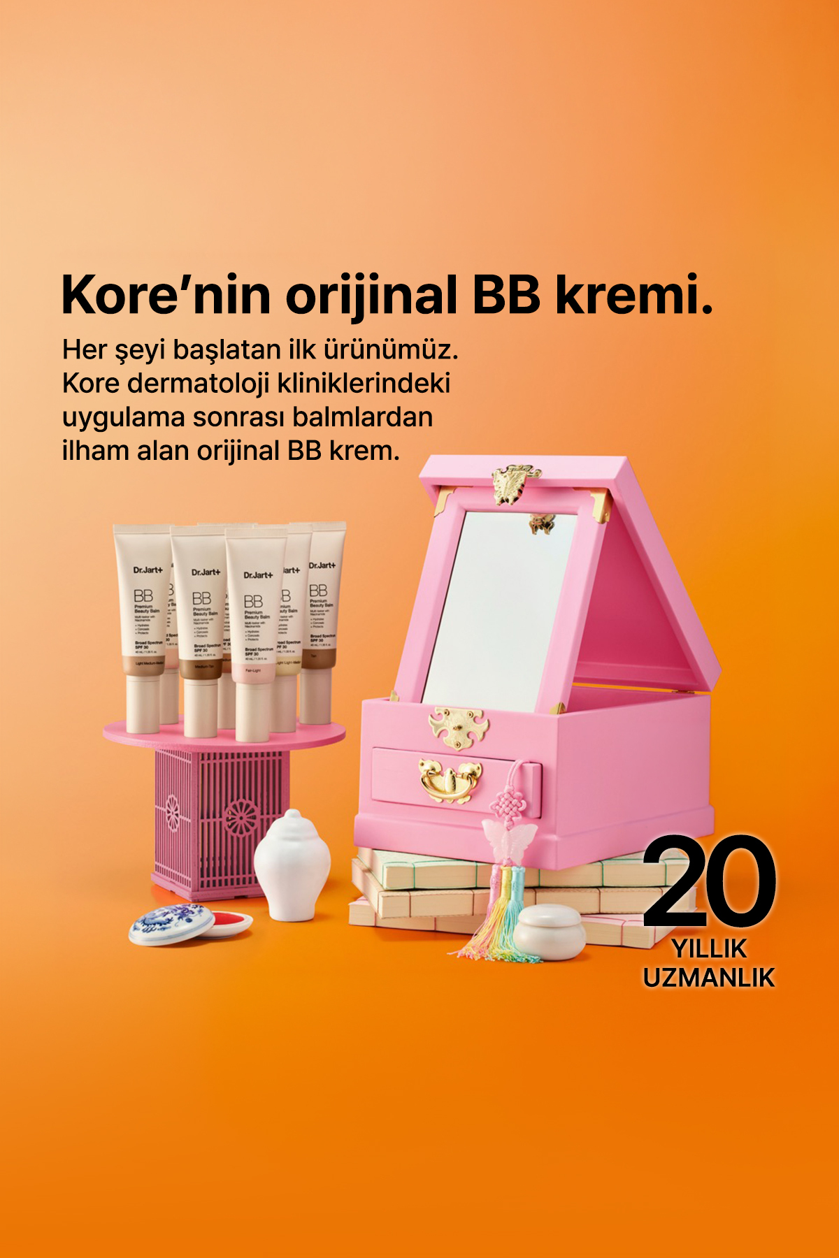 بالم زیبایی پریمیوم، مرطوب کننده رنگی با SPF50+ - 0.5 گرم ملایم، 40 میلی لیتر — بژ 146869 — تصویر 3 از 12