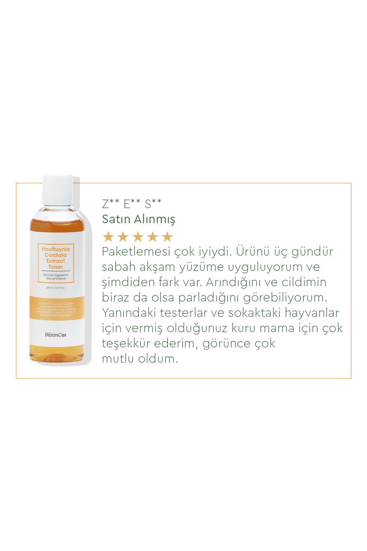 Houttuynia Cordata Extract Toner 200ml - Yatıştırıcı & Nemlendirici Tonik — 2204070 — تصویر 7 از 7