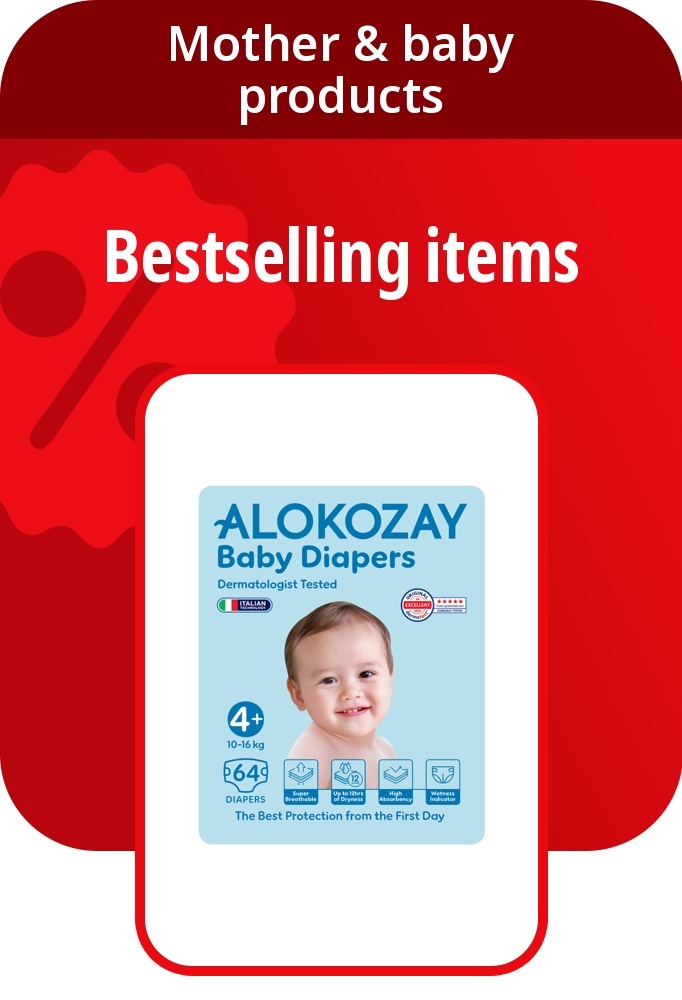 PIM_sliderwidget_Supermarket Deals Zone_Mother & baby products_Supermarket & Health