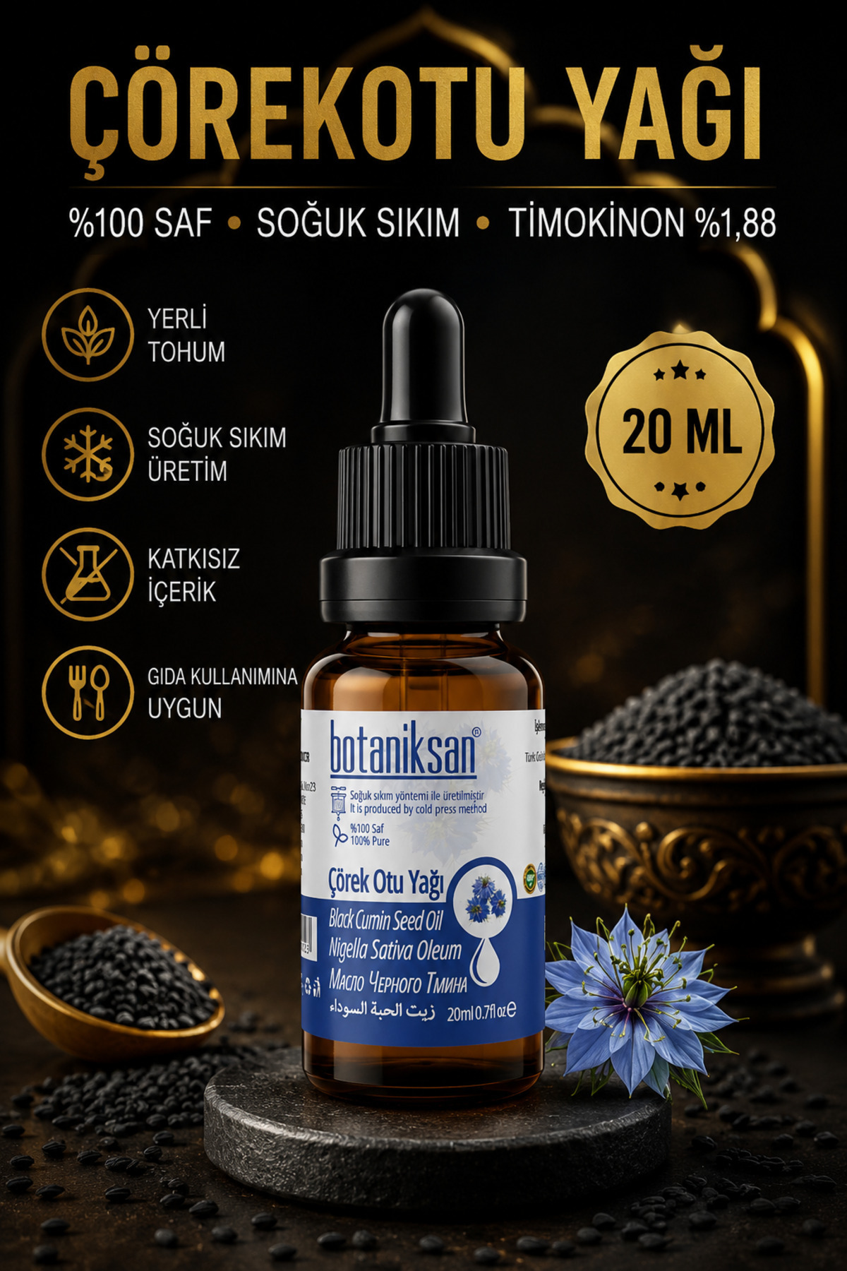 botaniksan Çörekotu Yağı 20ml Soğuk Sıkım, Saf, Doğal, Katkısız — ÇÖREKOTU YAĞI 20ML