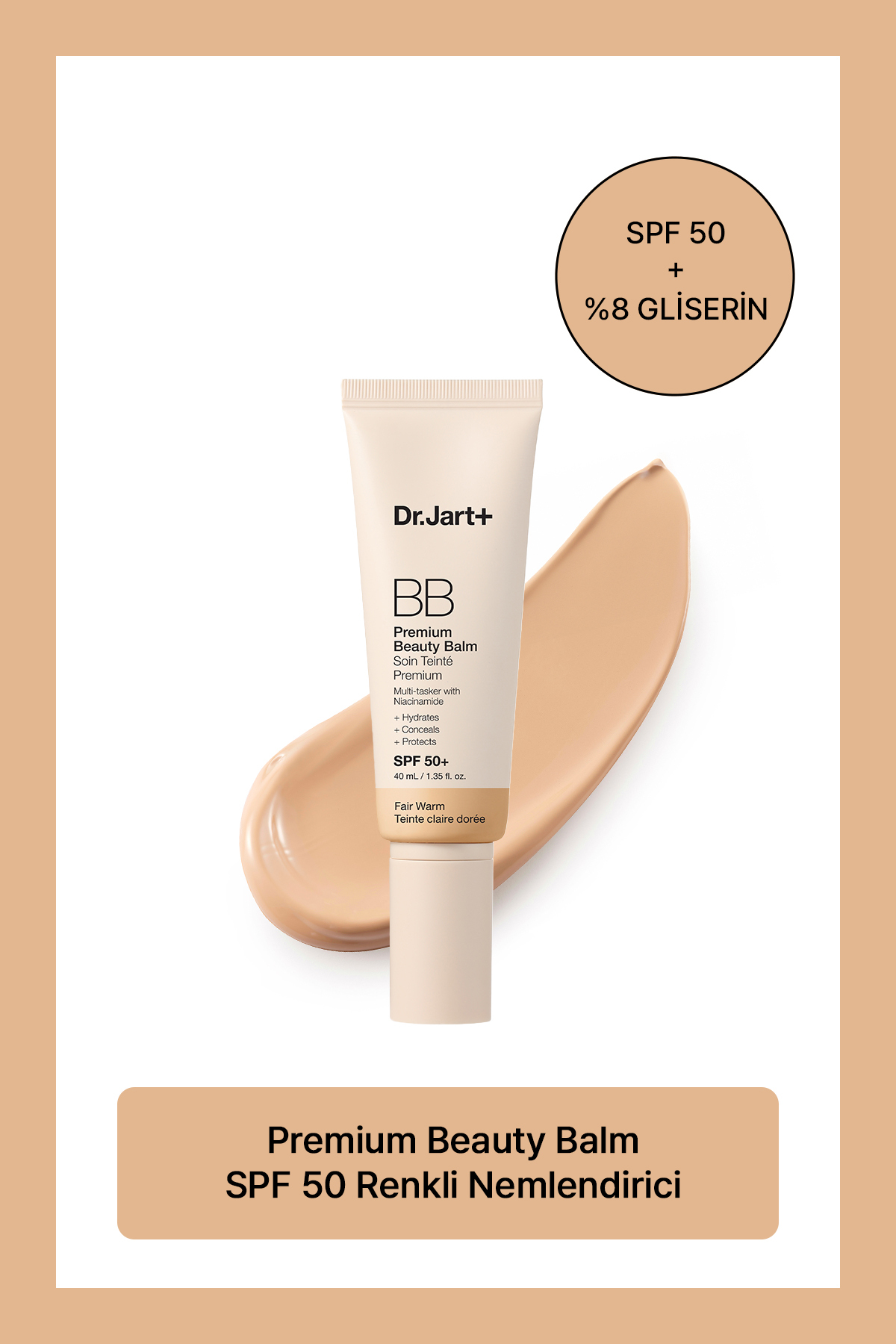 بالم زیبایی پریمیوم، مرطوب کننده رنگی با SPF50+ - 0.5 گرم ملایم، 40 میلی لیتر — بژ 146869